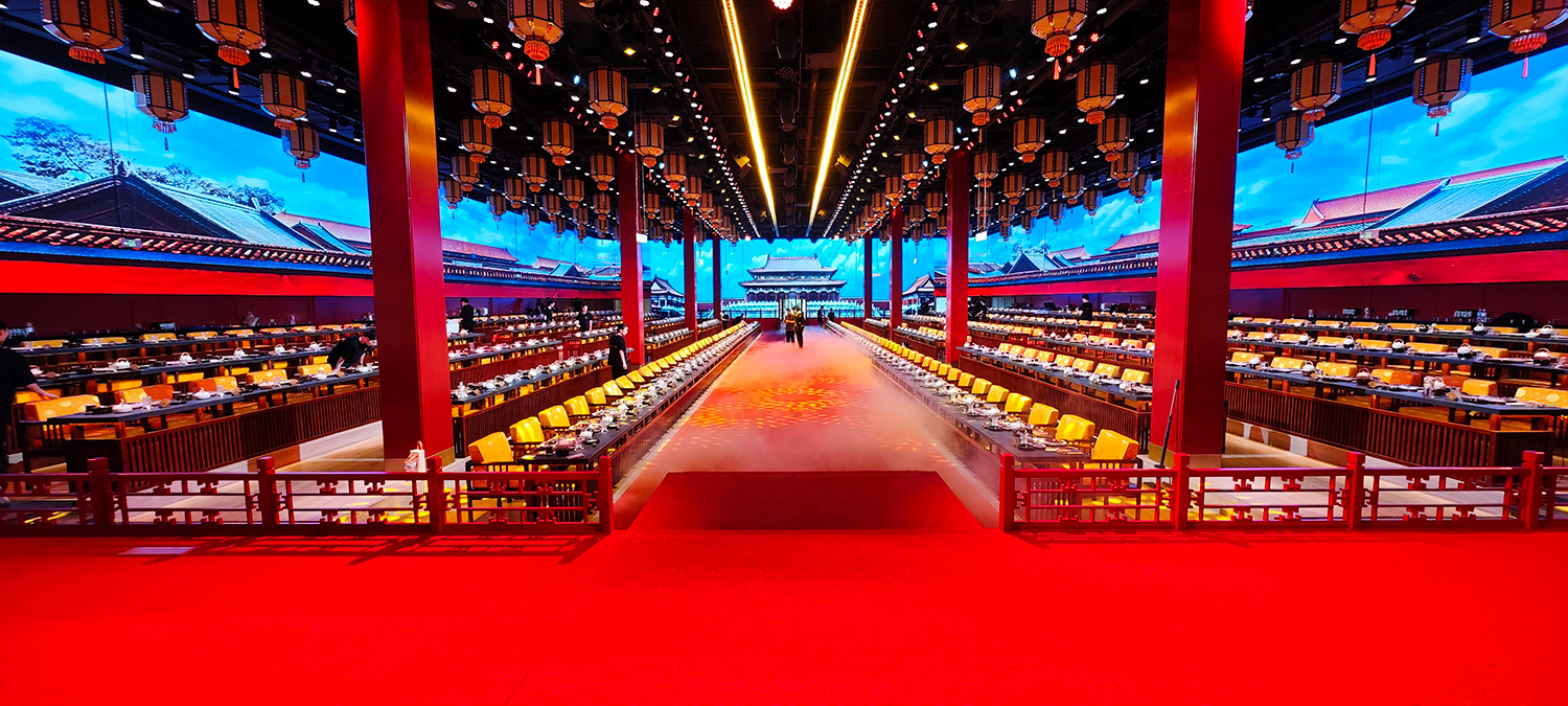 德国SAL（声爱乐）入驻御仙都皇家菜博物馆，打造一场跨越美食与文化的视听盛宴